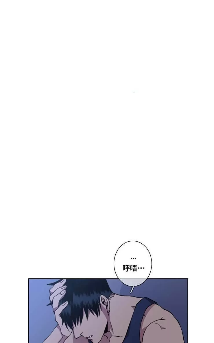 《灯笼??》漫画最新章节 第37-38话 免费下拉式在线观看章节第【58】张图片