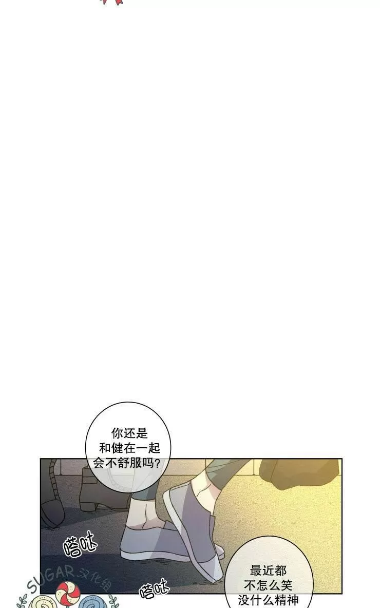 《灯笼??》漫画最新章节 第34-36话 免费下拉式在线观看章节第【38】张图片