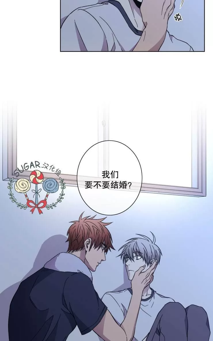 《灯笼??》漫画最新章节 第34-36话 免费下拉式在线观看章节第【83】张图片