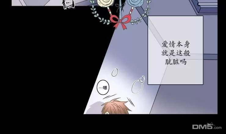 《灯笼??》漫画最新章节 第34-36话 免费下拉式在线观看章节第【94】张图片