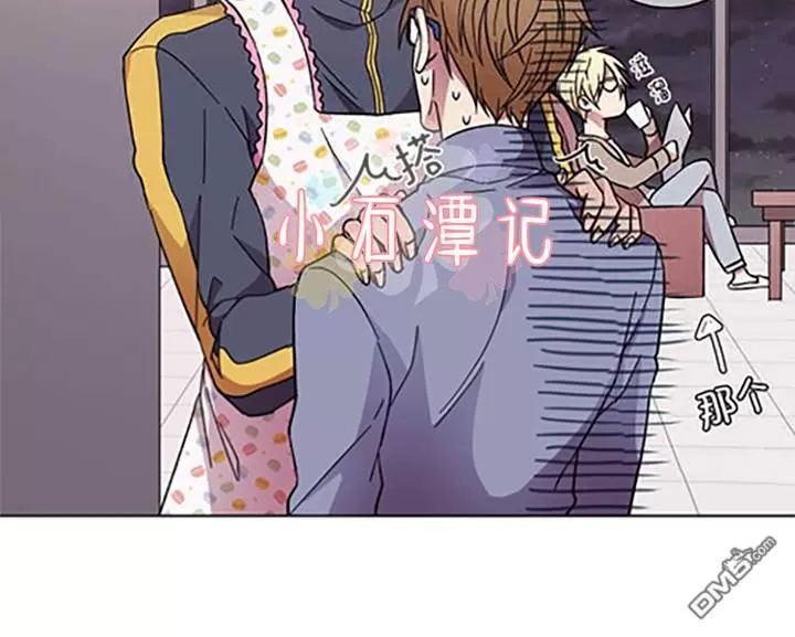 《灯笼??》漫画最新章节 第29-33话 免费下拉式在线观看章节第【104】张图片