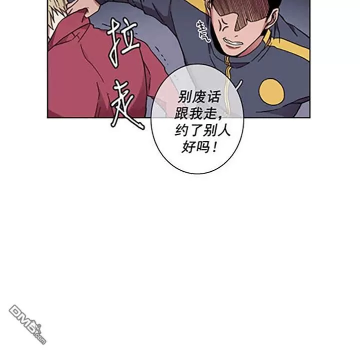 《灯笼??》漫画最新章节 第29-33话 免费下拉式在线观看章节第【120】张图片