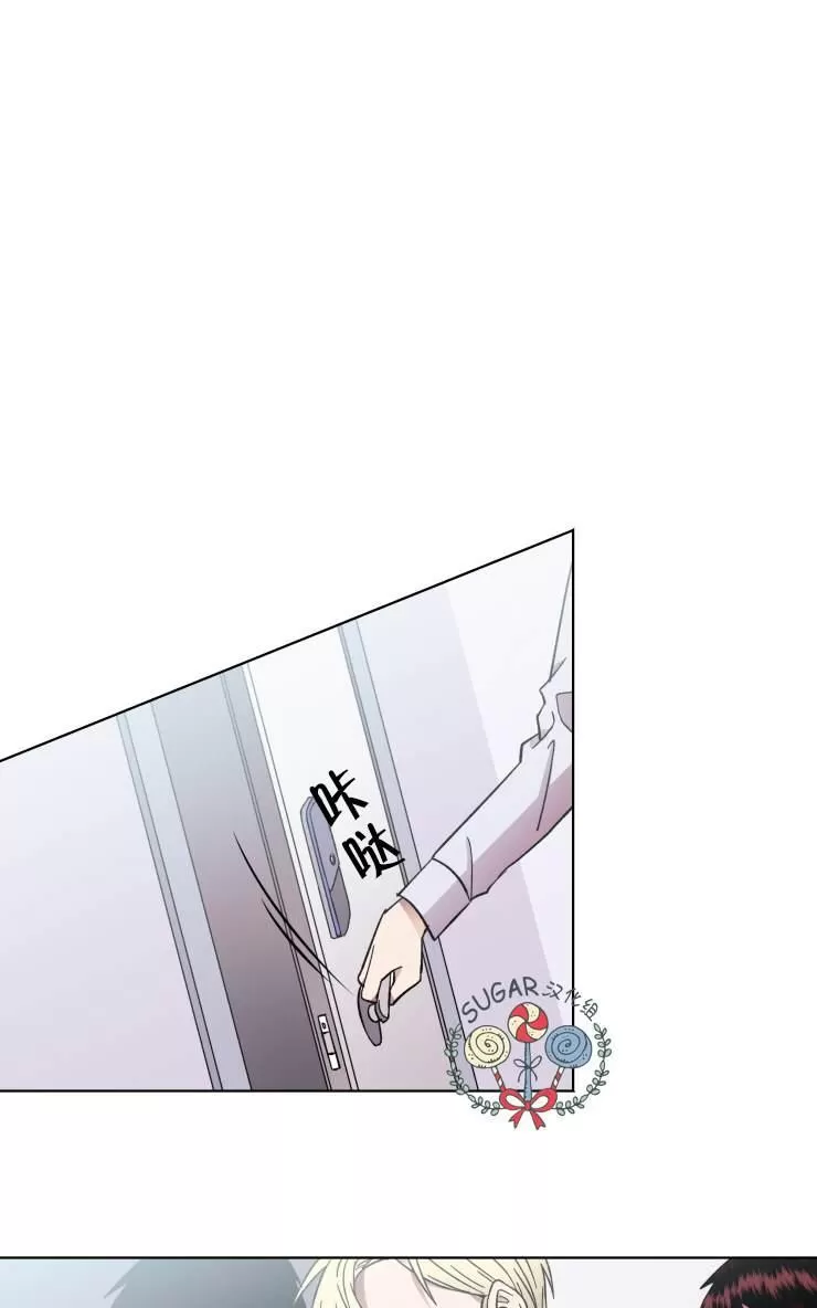 《灯笼??》漫画最新章节 第29-33话 免费下拉式在线观看章节第【40】张图片