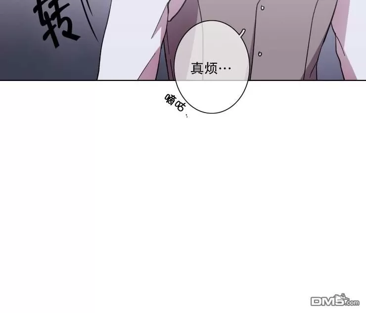 《灯笼??》漫画最新章节 第29-33话 免费下拉式在线观看章节第【52】张图片