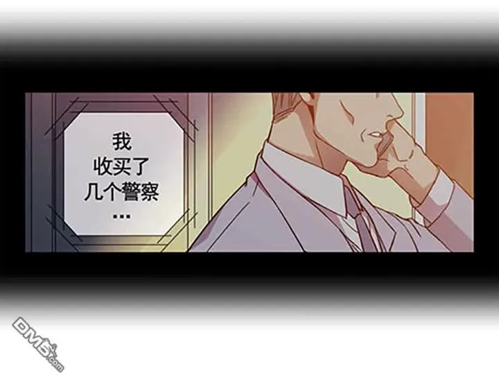 《灯笼??》漫画最新章节 第29-33话 免费下拉式在线观看章节第【85】张图片