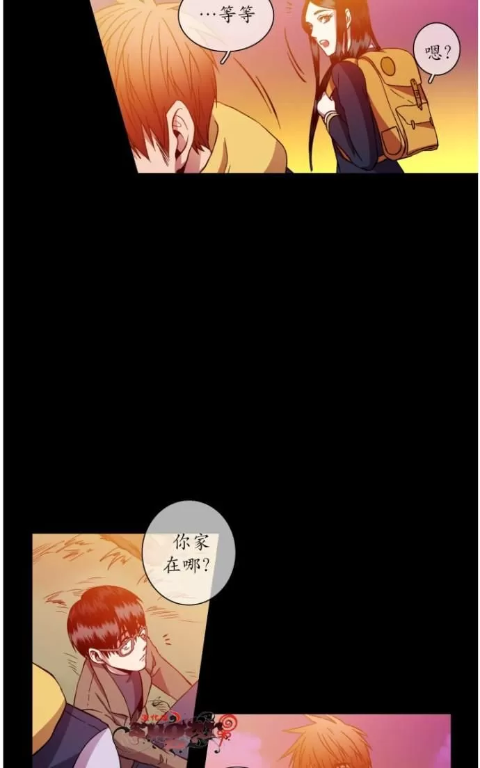 《灯笼??》漫画最新章节 第21-28话 免费下拉式在线观看章节第【121】张图片