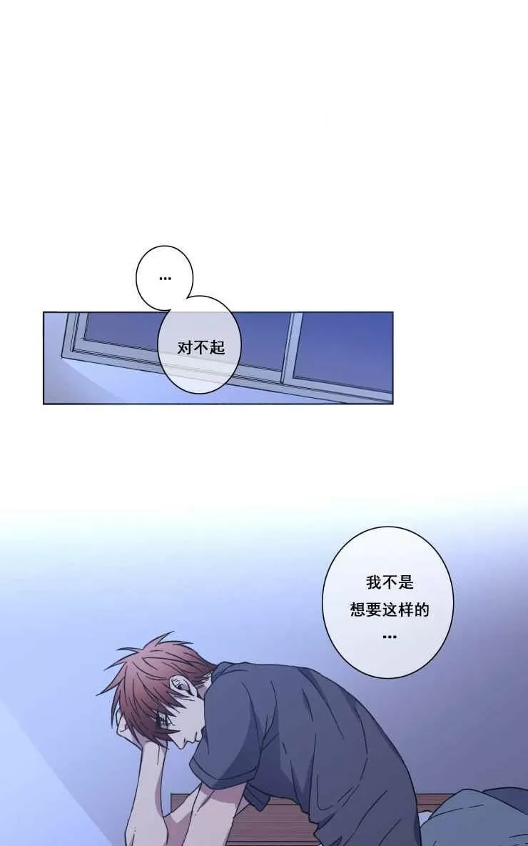 《灯笼??》漫画最新章节 第21-28话 免费下拉式在线观看章节第【242】张图片