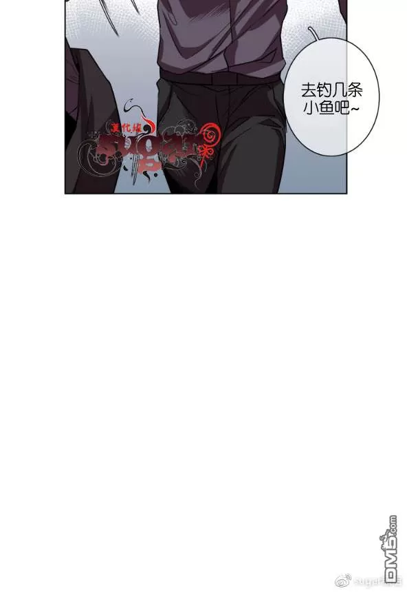 《灯笼??》漫画最新章节 第11-20话 免费下拉式在线观看章节第【118】张图片