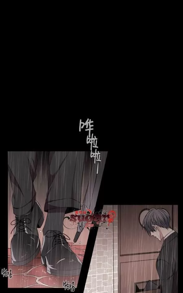 《灯笼??》漫画最新章节 第11-20话 免费下拉式在线观看章节第【233】张图片