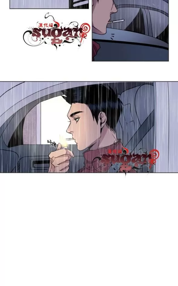 《灯笼??》漫画最新章节 第11-20话 免费下拉式在线观看章节第【259】张图片