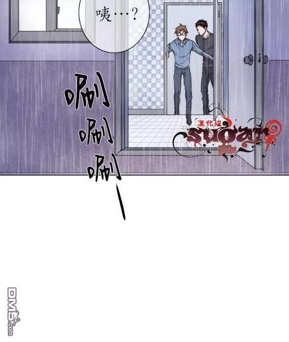 《灯笼??》漫画最新章节 第11-20话 免费下拉式在线观看章节第【271】张图片