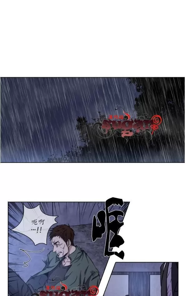 《灯笼??》漫画最新章节 第11-20话 免费下拉式在线观看章节第【272】张图片