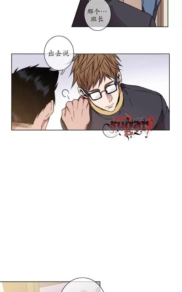 《灯笼??》漫画最新章节 第11-20话 免费下拉式在线观看章节第【288】张图片