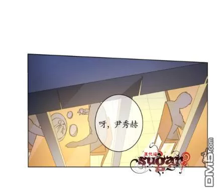 《灯笼??》漫画最新章节 第11-20话 免费下拉式在线观看章节第【32】张图片