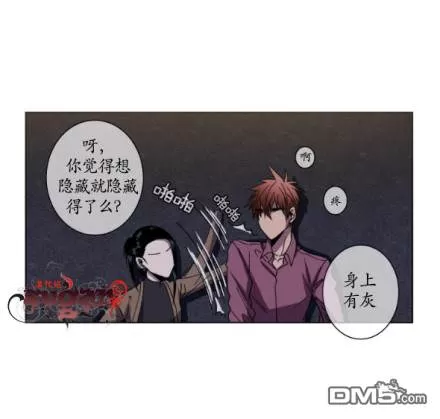 《灯笼??》漫画最新章节 第11-20话 免费下拉式在线观看章节第【34】张图片