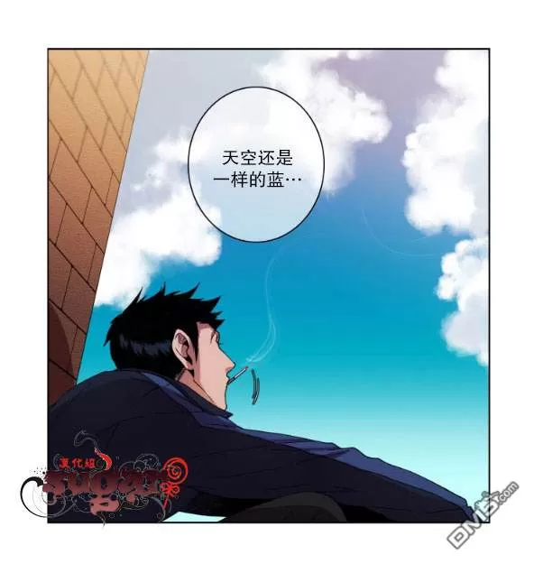 《灯笼??》漫画最新章节 第11-20话 免费下拉式在线观看章节第【69】张图片