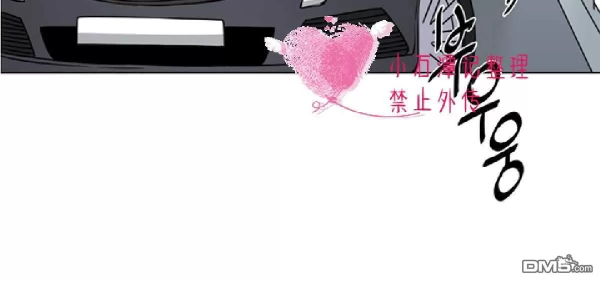 《灯笼??》漫画最新章节 第1-10话 免费下拉式在线观看章节第【51】张图片