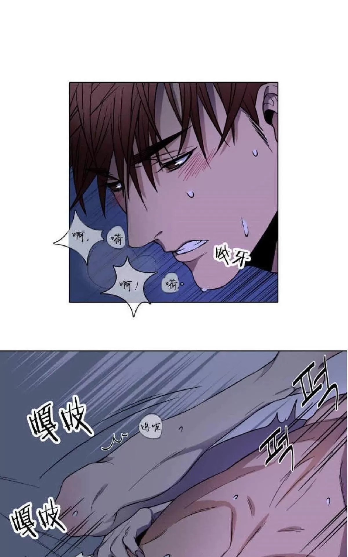 《灯笼??》漫画最新章节 第1-10话 免费下拉式在线观看章节第【162】张图片