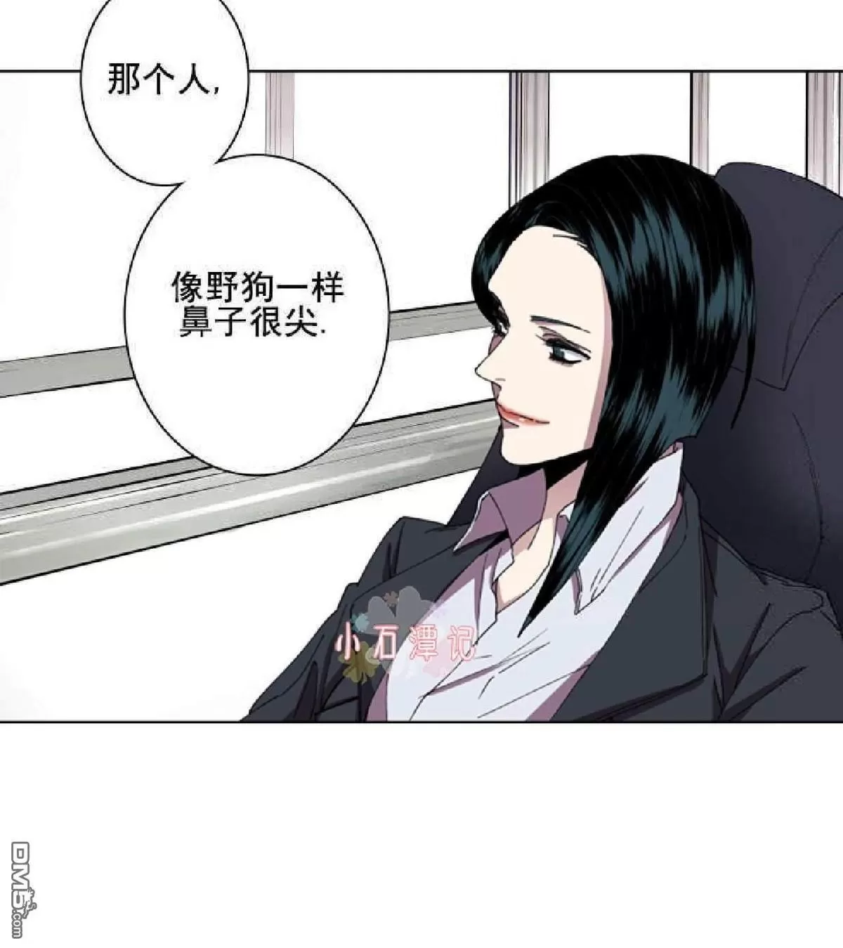 《灯笼??》漫画最新章节 第1-10话 免费下拉式在线观看章节第【266】张图片