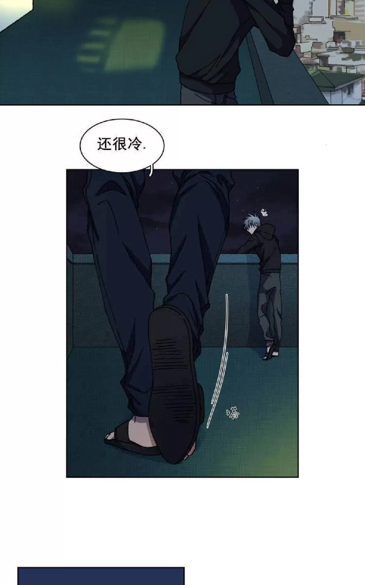 《灯笼??》漫画最新章节 第1-10话 免费下拉式在线观看章节第【268】张图片