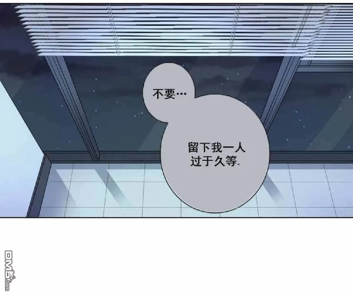 《灯笼??》漫画最新章节 第1-10话 免费下拉式在线观看章节第【310】张图片