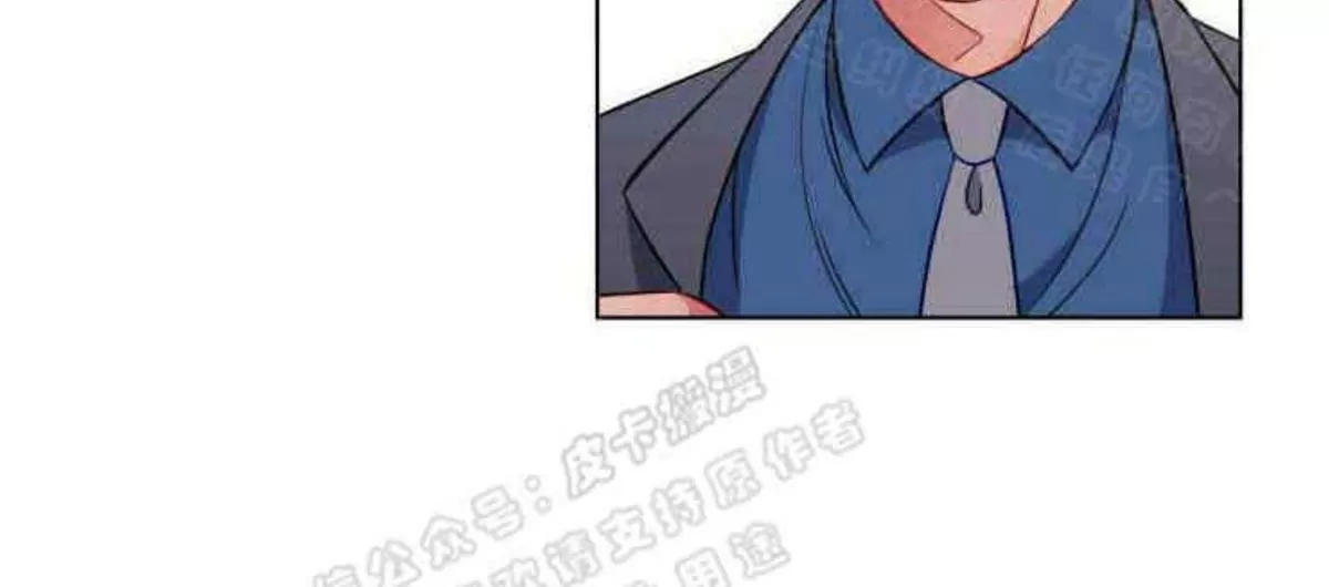 《灯笼??》漫画最新章节 番外七 免费下拉式在线观看章节第【3】张图片