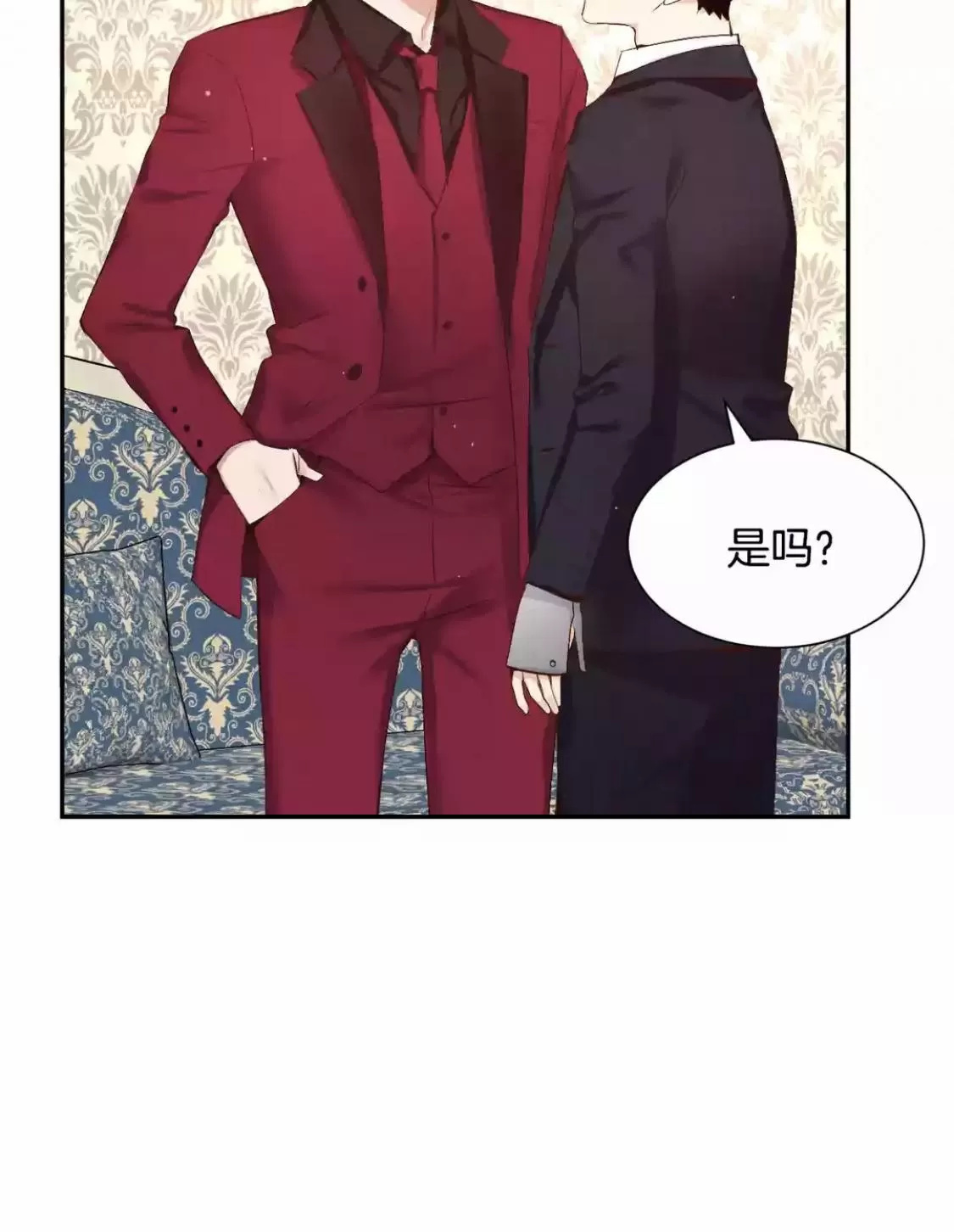 《如此男人》漫画最新章节 第49话 免费下拉式在线观看章节第【39】张图片