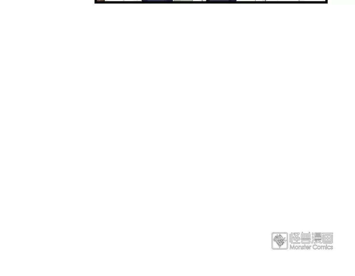 《如此男人》漫画最新章节 第35话 免费下拉式在线观看章节第【10】张图片