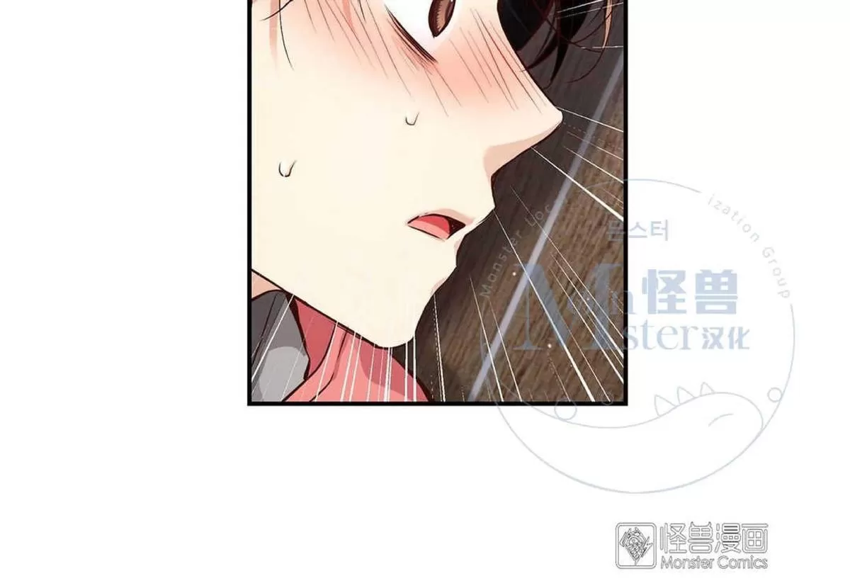 《如此男人》漫画最新章节 第34话 免费下拉式在线观看章节第【108】张图片