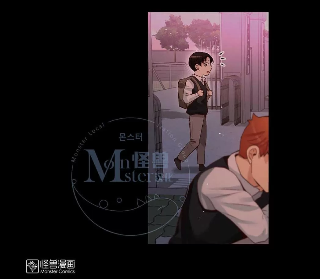 《如此男人》漫画最新章节 第33话 免费下拉式在线观看章节第【69】张图片