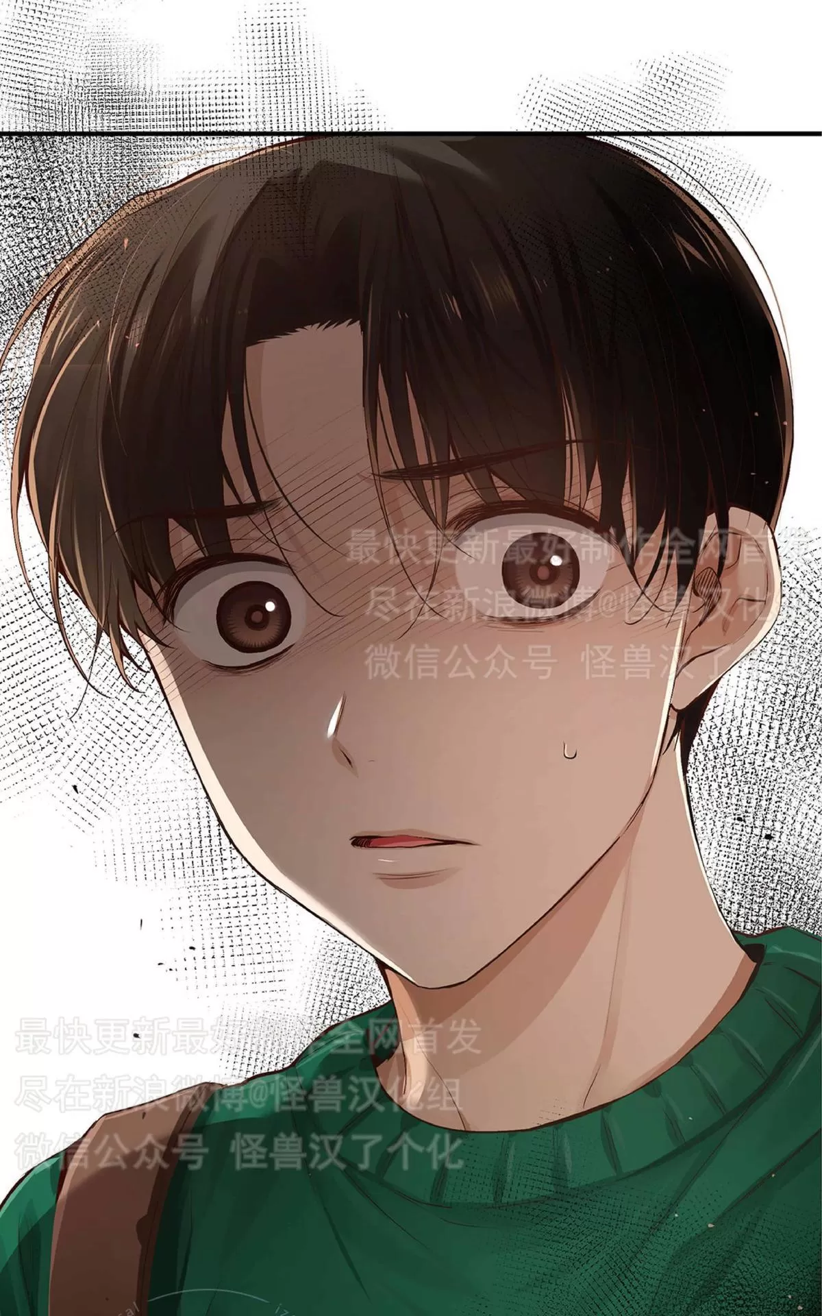 《如此男人》漫画最新章节 第25话 免费下拉式在线观看章节第【125】张图片