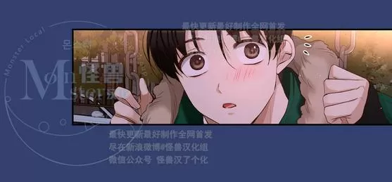 《如此男人》漫画最新章节 第25话 免费下拉式在线观看章节第【25】张图片