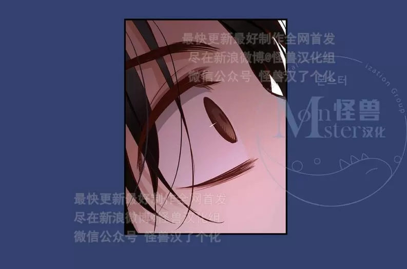 《如此男人》漫画最新章节 第25话 免费下拉式在线观看章节第【72】张图片