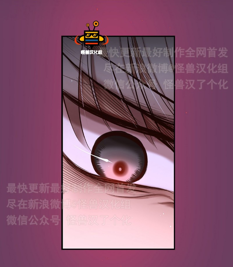 《如此男人》漫画最新章节第1-5话免费下拉式在线观看章节第【181】张图片