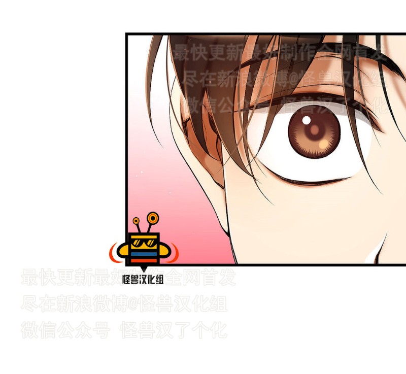 《如此男人》漫画最新章节第1-5话免费下拉式在线观看章节第【339】张图片