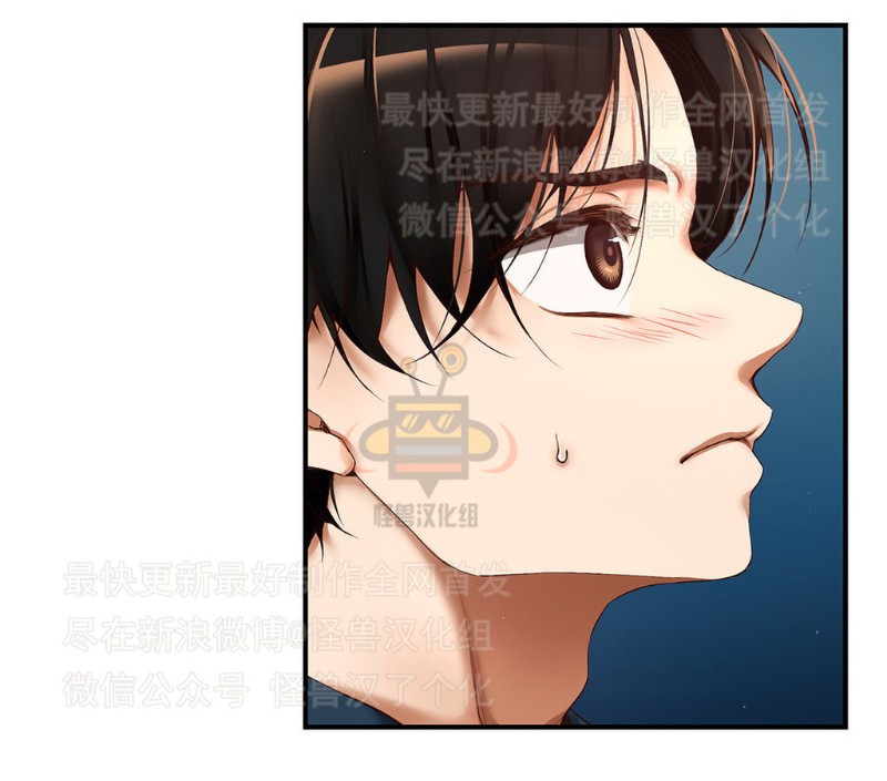 《如此男人》漫画最新章节第1-5话免费下拉式在线观看章节第【402】张图片