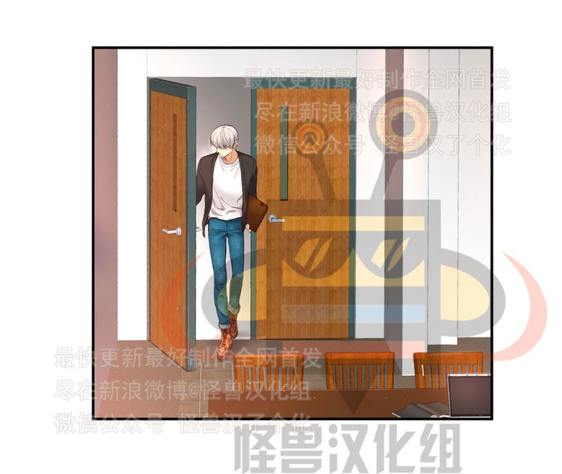 《如此男人》漫画最新章节第6-10话 免费下拉式在线观看章节第【36】张图片