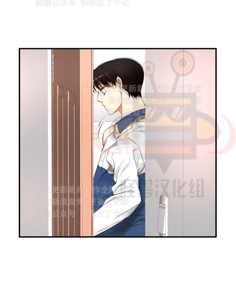 《如此男人》漫画最新章节第6-10话 免费下拉式在线观看章节第【121】张图片