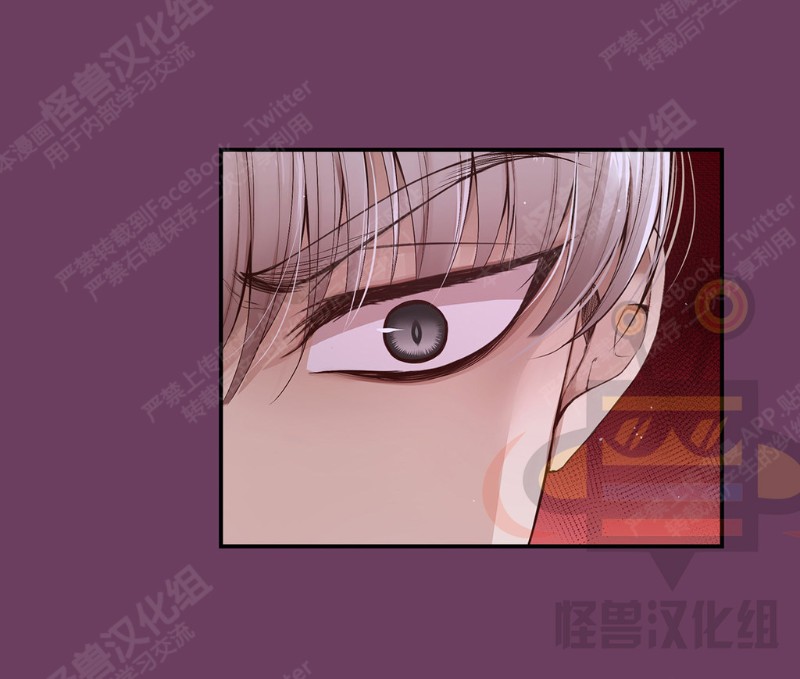 《如此男人》漫画最新章节第6-10话 免费下拉式在线观看章节第【274】张图片