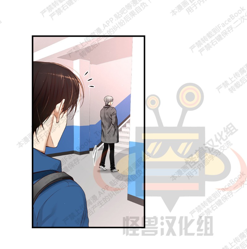 《如此男人》漫画最新章节第6-10话 免费下拉式在线观看章节第【308】张图片