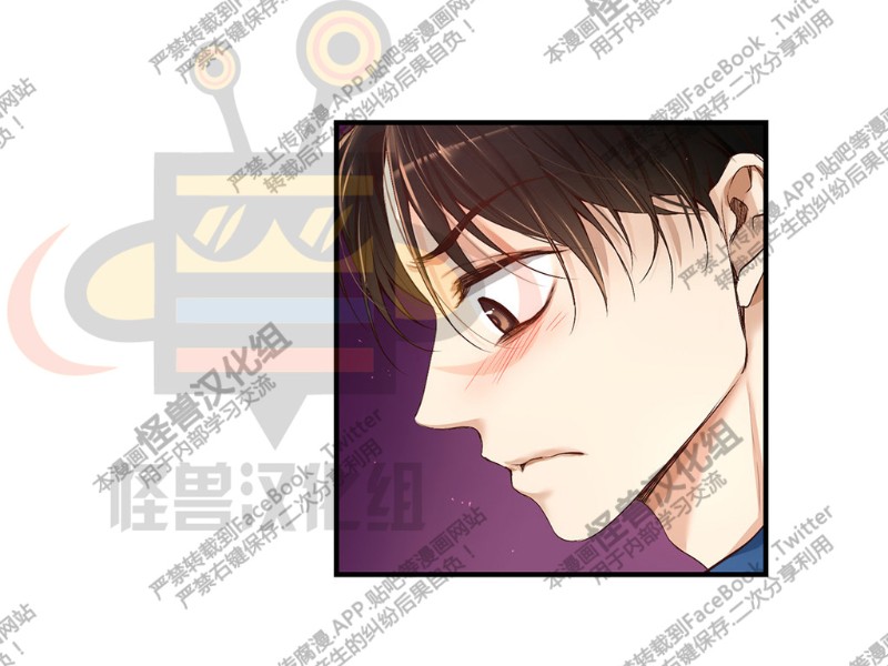 《如此男人》漫画最新章节第6-10话 免费下拉式在线观看章节第【326】张图片