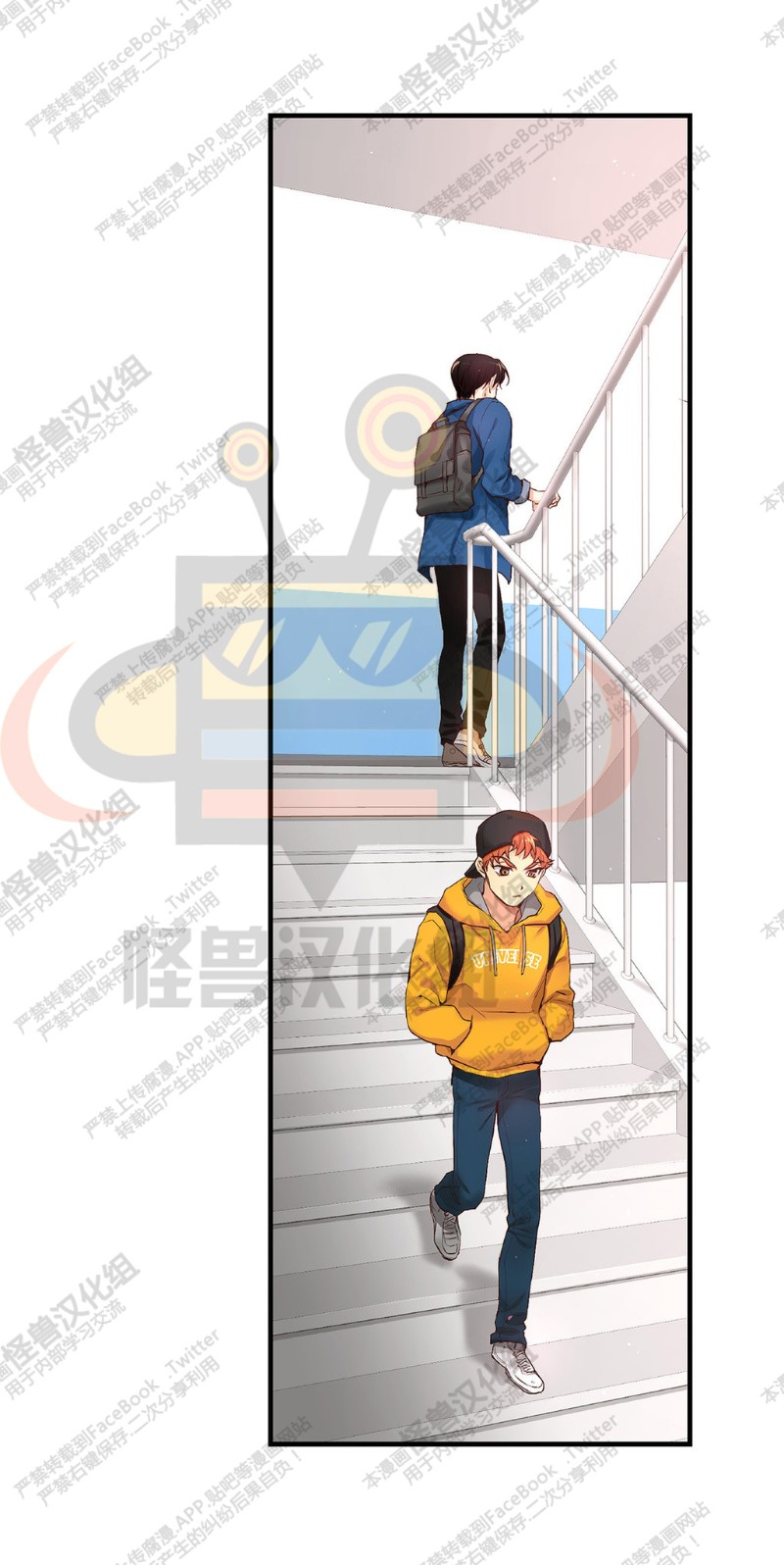 《如此男人》漫画最新章节第6-10话 免费下拉式在线观看章节第【328】张图片