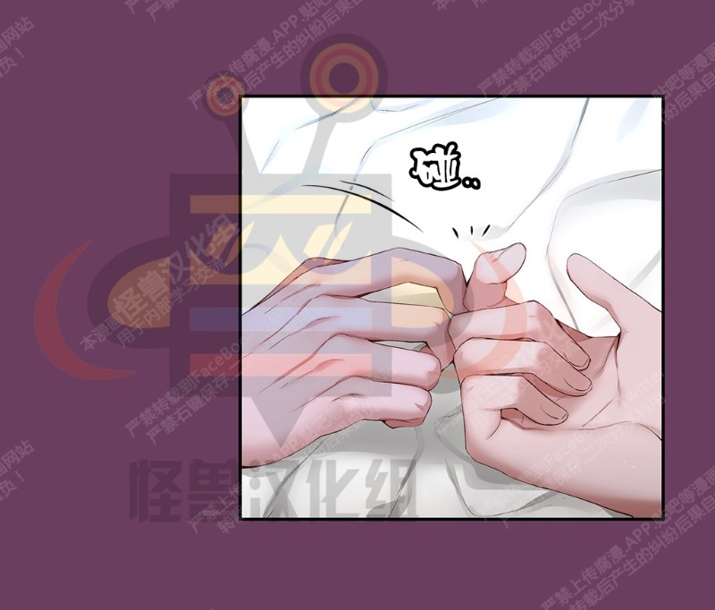 《如此男人》漫画最新章节第6-10话 免费下拉式在线观看章节第【342】张图片