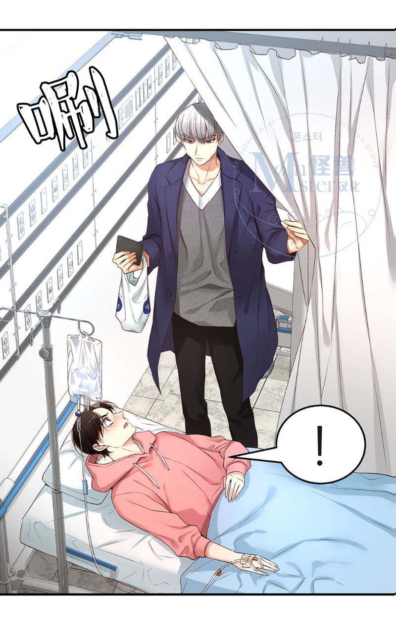 《如此男人》漫画最新章节第11-15话 免费下拉式在线观看章节第【279】张图片