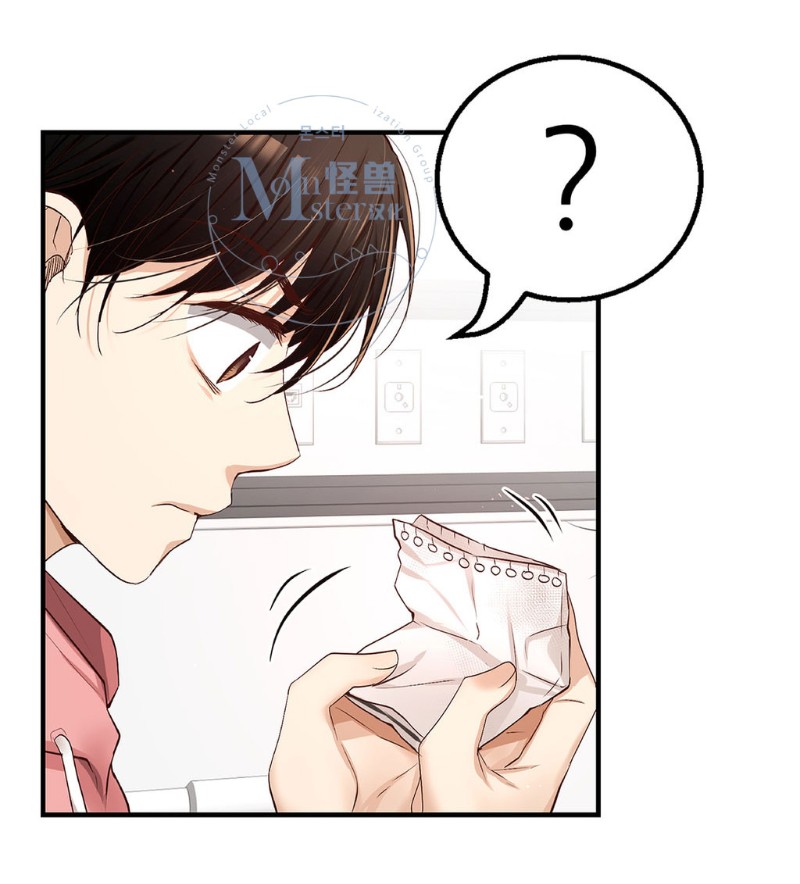 《如此男人》漫画最新章节第11-15话 免费下拉式在线观看章节第【327】张图片