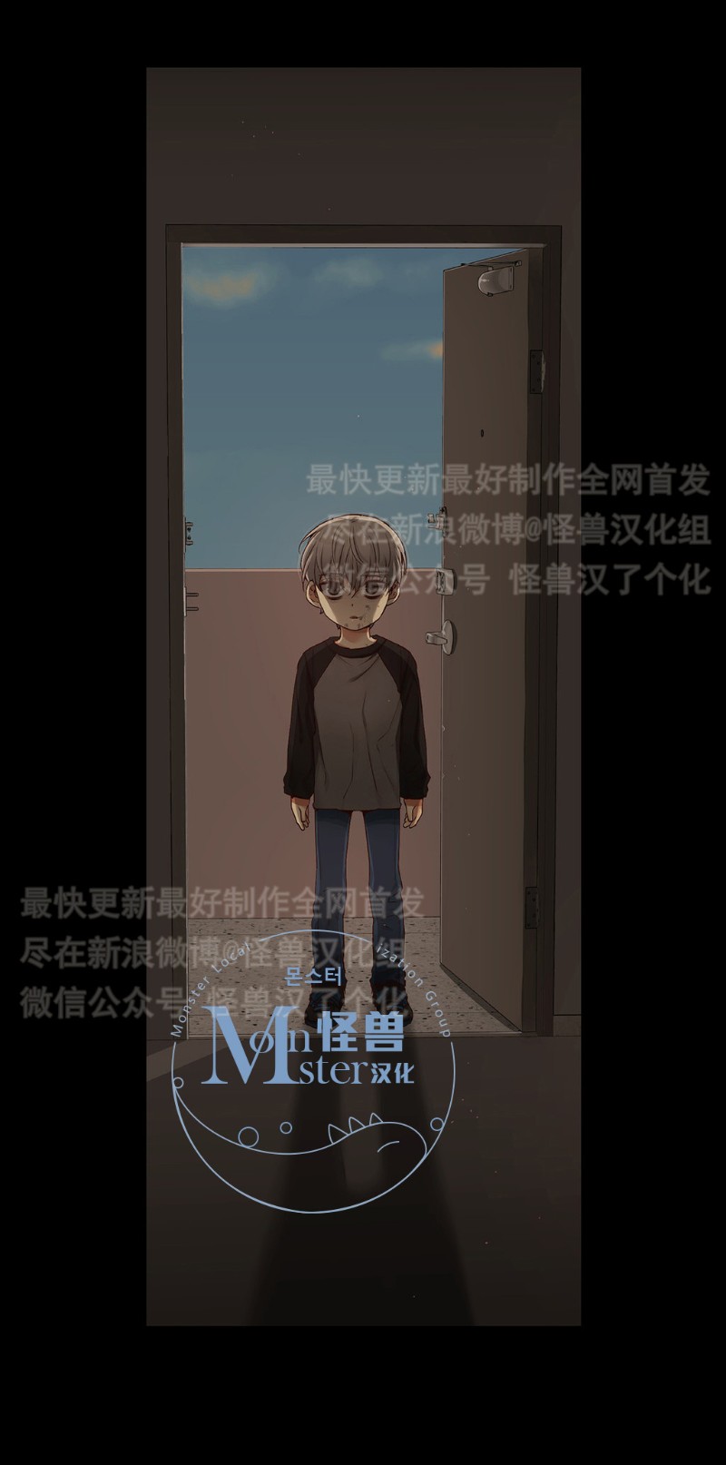 《如此男人》漫画最新章节第11-15话 免费下拉式在线观看章节第【422】张图片