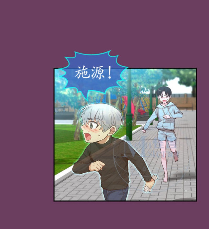 《如此男人》漫画最新章节第16-20话 免费下拉式在线观看章节第【339】张图片