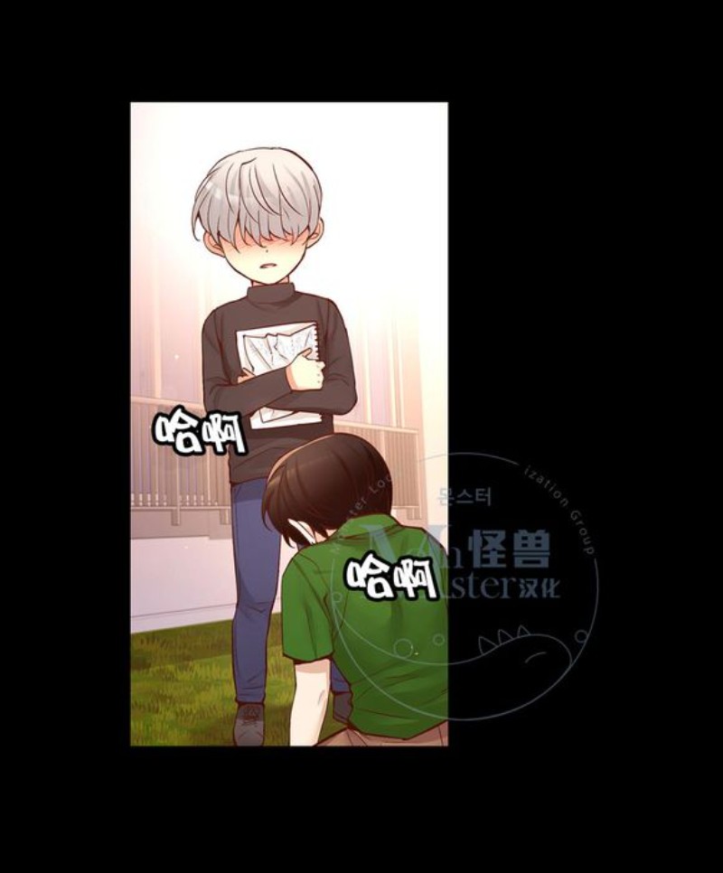 《如此男人》漫画最新章节第16-20话 免费下拉式在线观看章节第【383】张图片