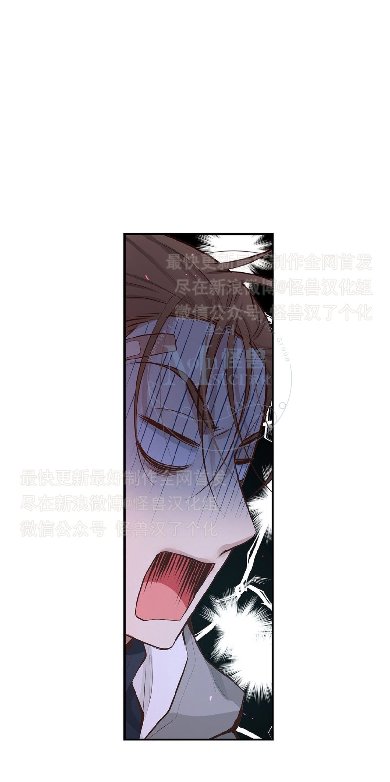 《如此男人》漫画最新章节第26-30话 免费下拉式在线观看章节第【164】张图片