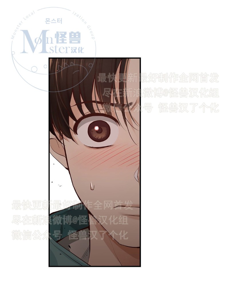 《如此男人》漫画最新章节第26-30话 免费下拉式在线观看章节第【304】张图片